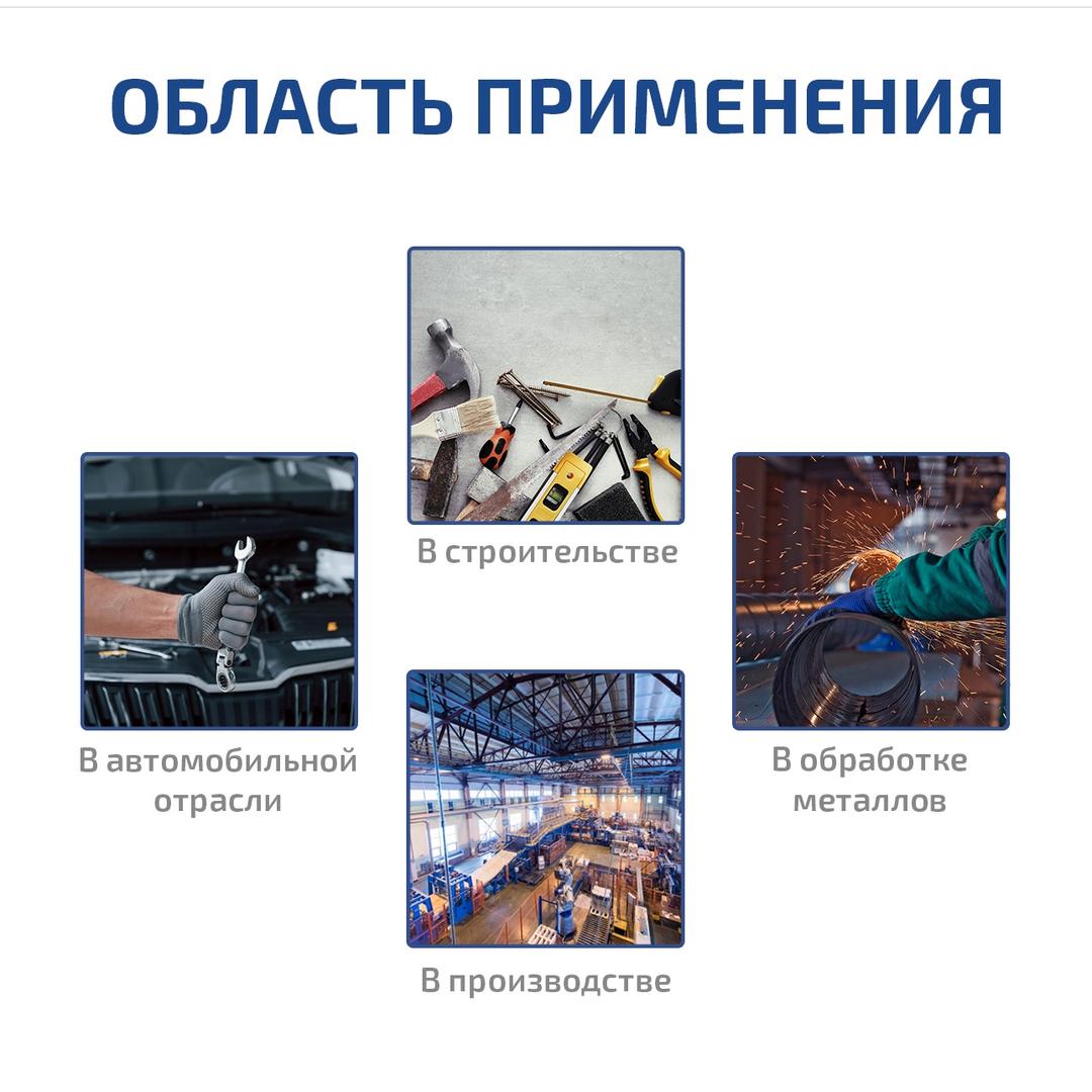 МЕГЕОН 19011 Толщиномер покрытий