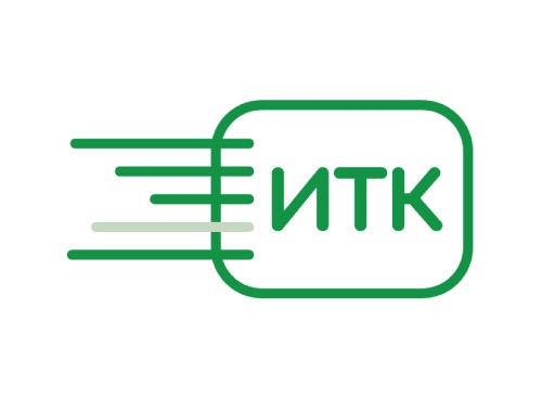 ИТК