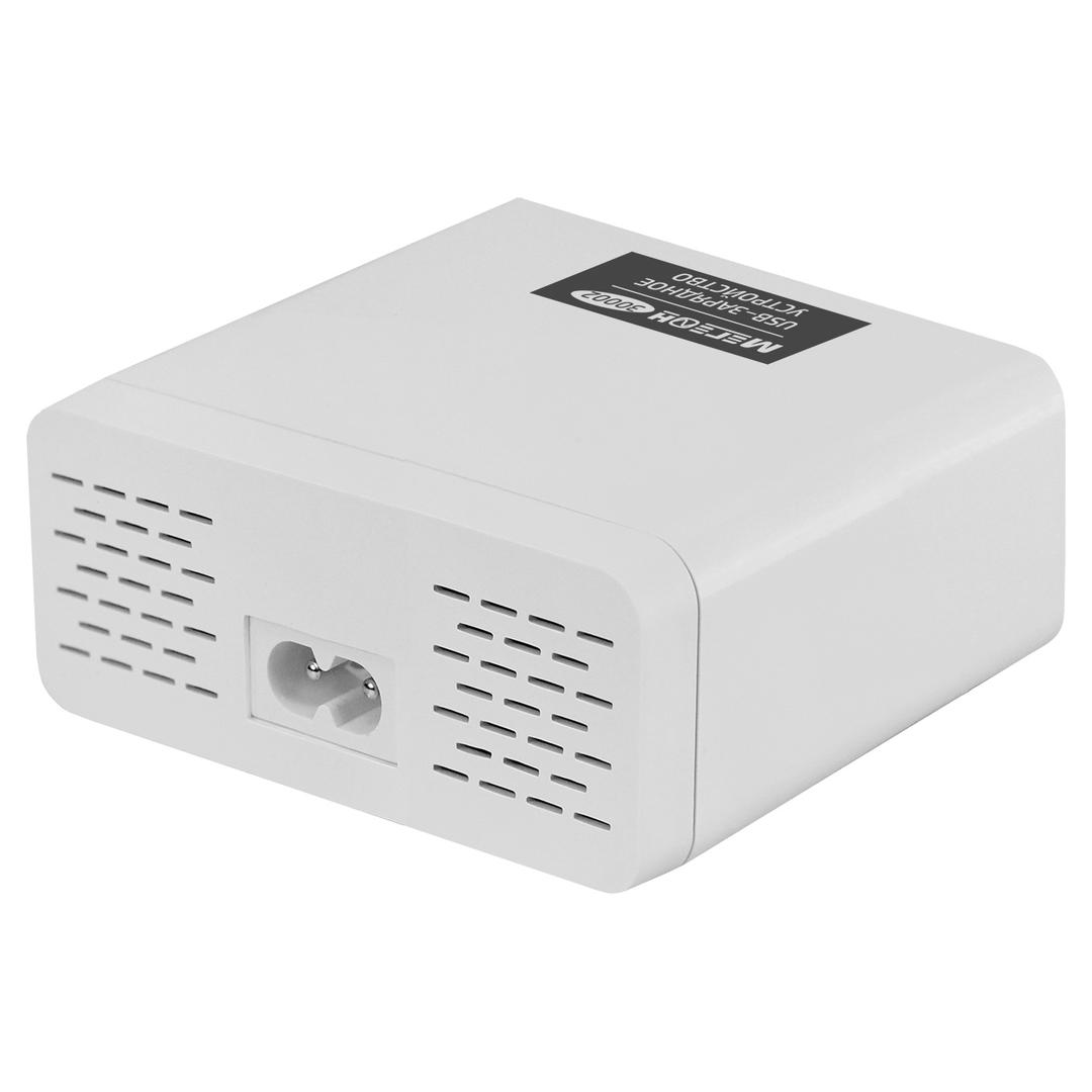МЕГЕОН 30002 USB- зарядное устройство
