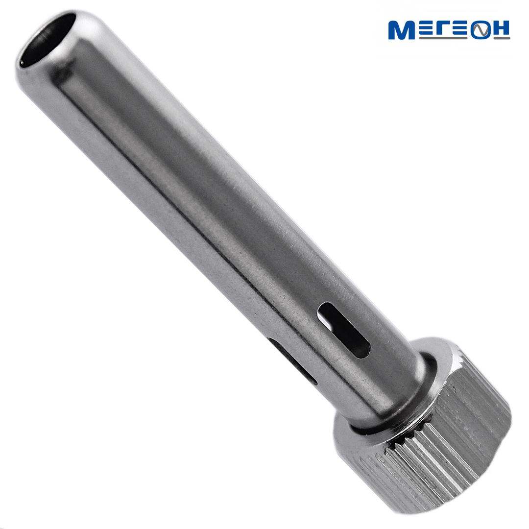 МЕГЕОН 00168 Цилиндр для фиксации жал (МЕГЕОН 00160 и 00180)