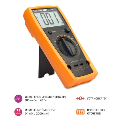 МЕГЕОН 14480 Цифровой измеритель индуктивности и емкости (LC метр)