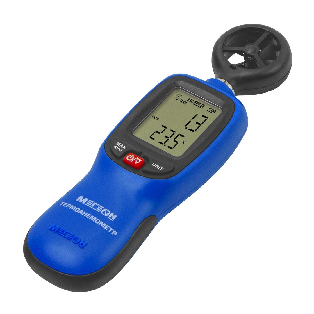 МЕГЕОН 11012 Термоанемометр (Bluetooth)