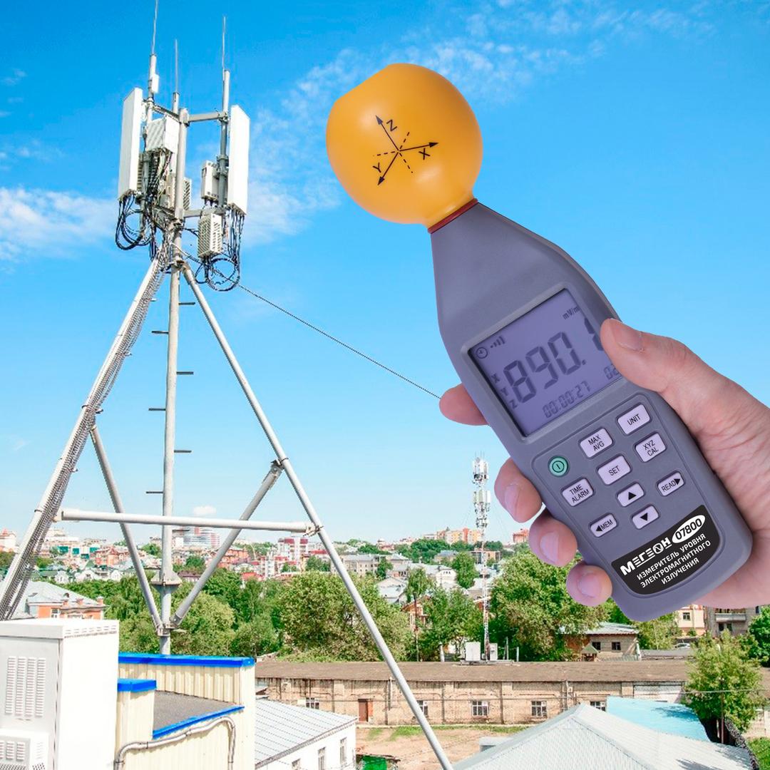 МЕГЕОН 07800 Измеритель уровня электромагнитного излучения