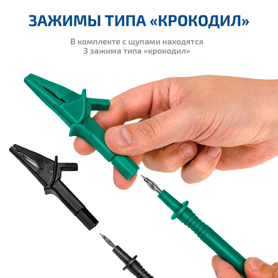 МЕГЕОН 13250 Измеритель сопротивления изоляции (мегаомметр)