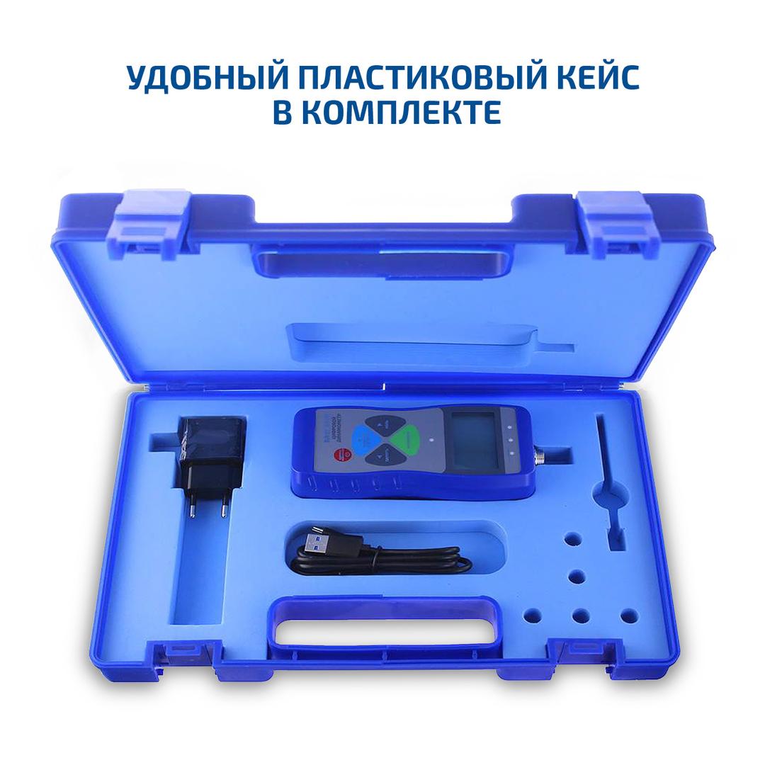 МЕГЕОН 531000K Динамометр