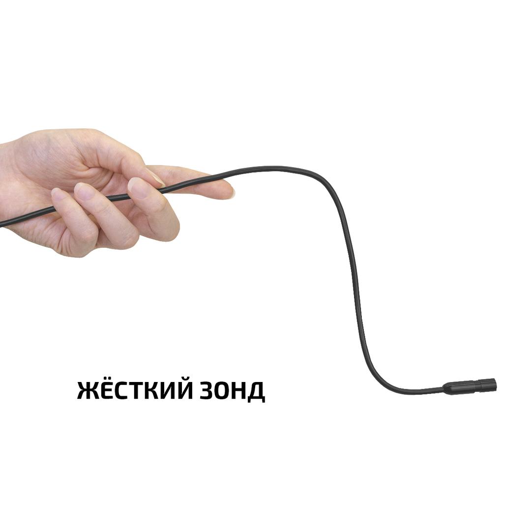 МЕГЕОН 33025 Видеоскоп