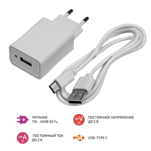 МЕГЕОН 77901K9 Зарядное устройство с кабелем USB type C