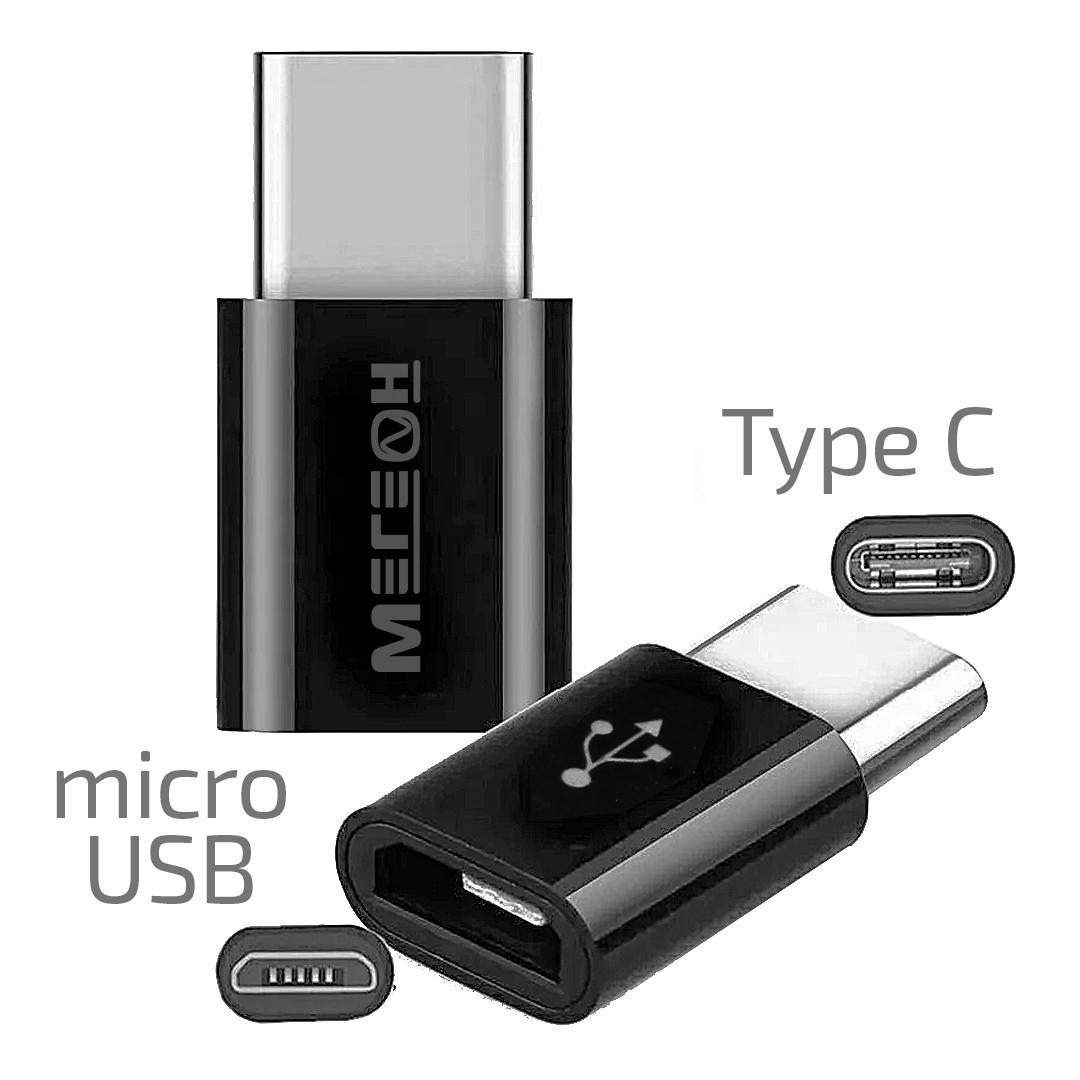 МЕГЕОН 33203К (USB-C папа - microUSB мама) Переходник