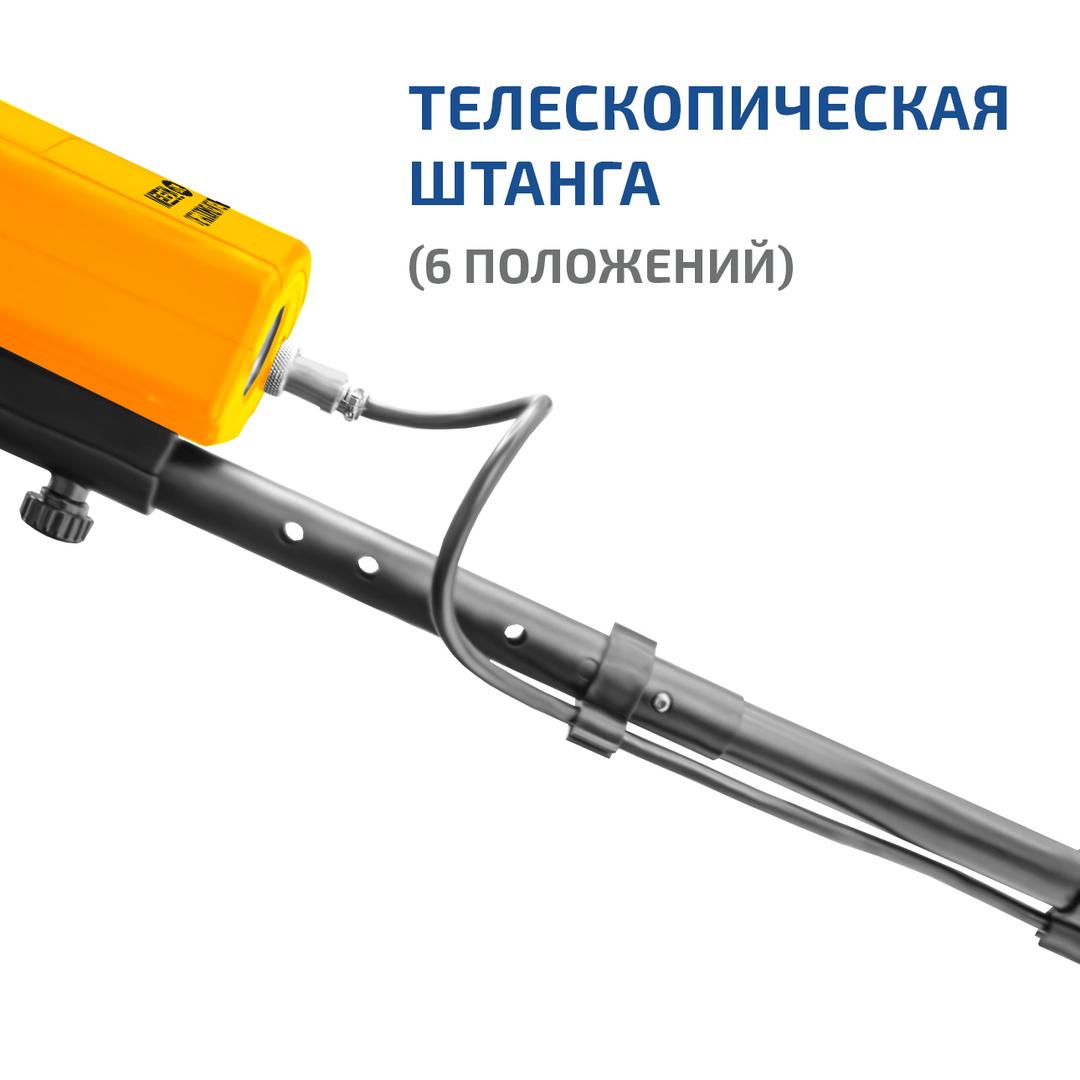 МЕГЕОН 45010 Металлоискатель