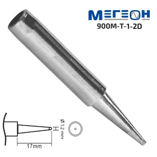 МЕГЕОН 900M-T-1.2D Жало