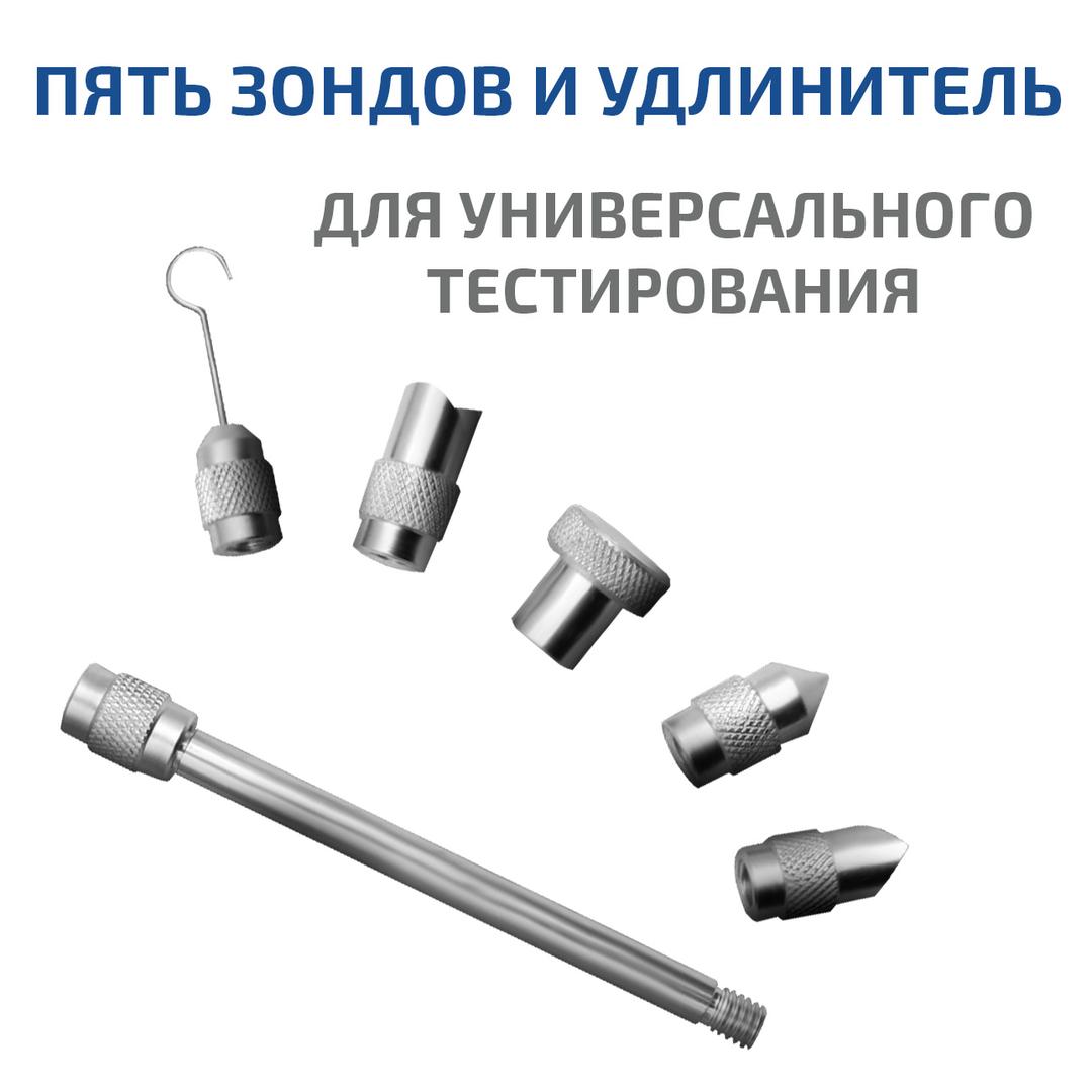 МЕГЕОН 031000 Динамометр сжатия-растяжения цифровой фото