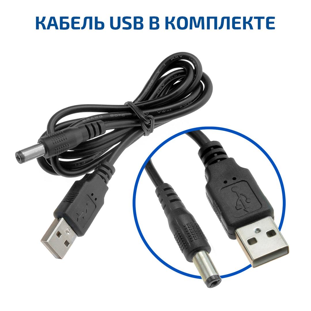 МЕГЕОН 13950 Измеритель сопротивления изоляции (мегаомметр)