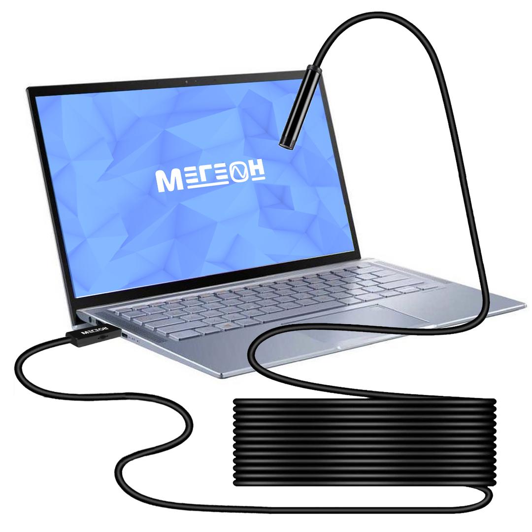 МЕГЕОН 33150 Видеоскоп-Эндоскоп USB 15м