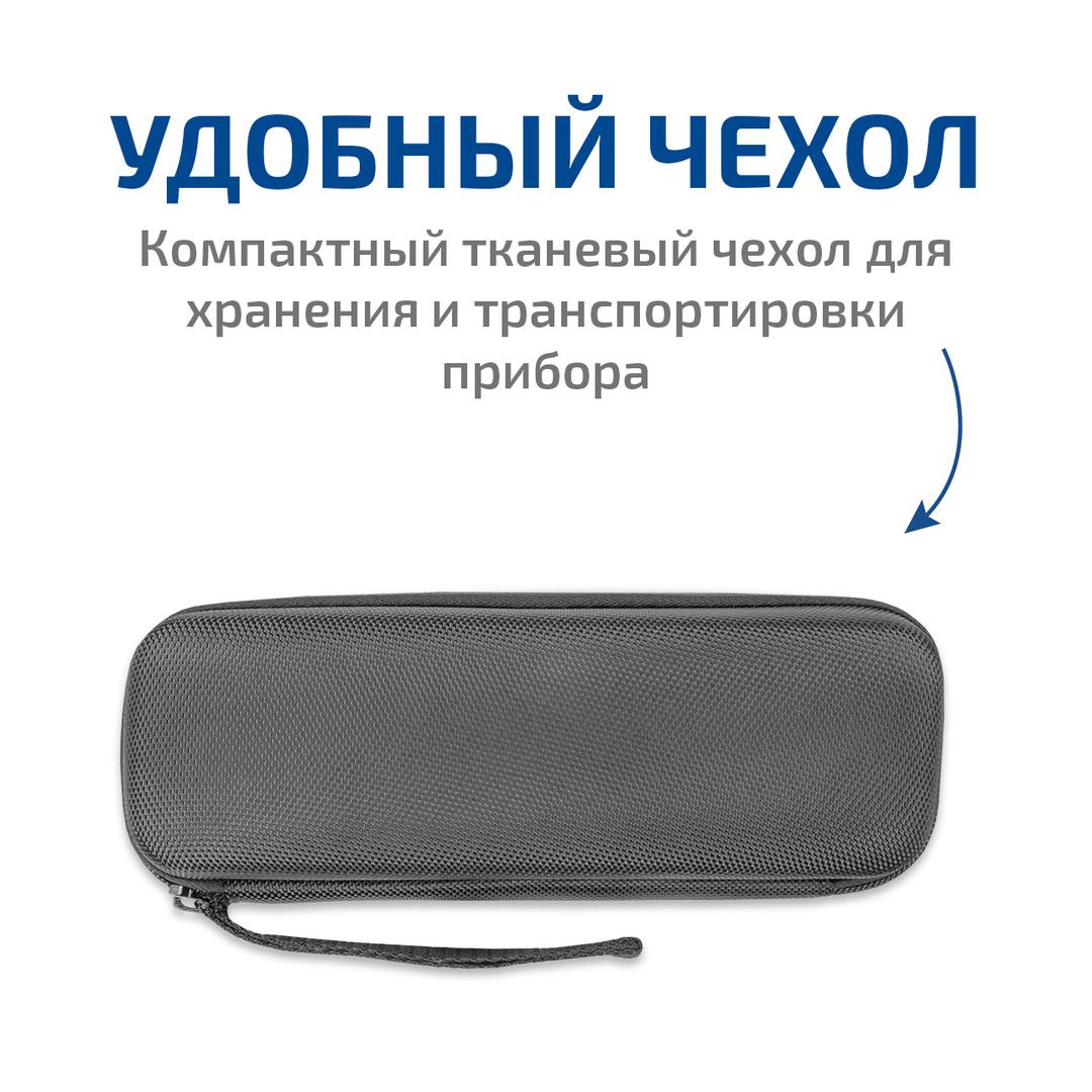 МЕГЕОН 17221 Цифровой рН-метр