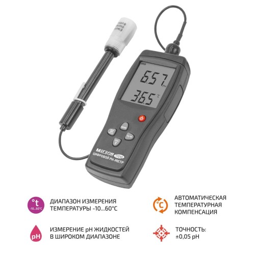 МЕГЕОН 17210 Цифровой рН-метр