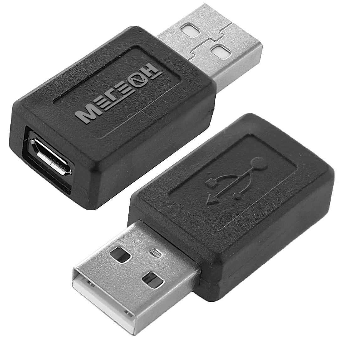 МЕГЕОН 33202К (USB-A папа - microUSB мама) Переходник