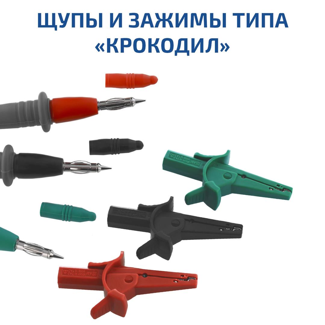 МЕГЕОН 13130 Мегаомметр