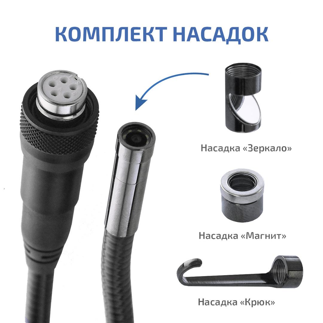 МЕГЕОН 33500 Видеоскоп - Эндоскоп фото