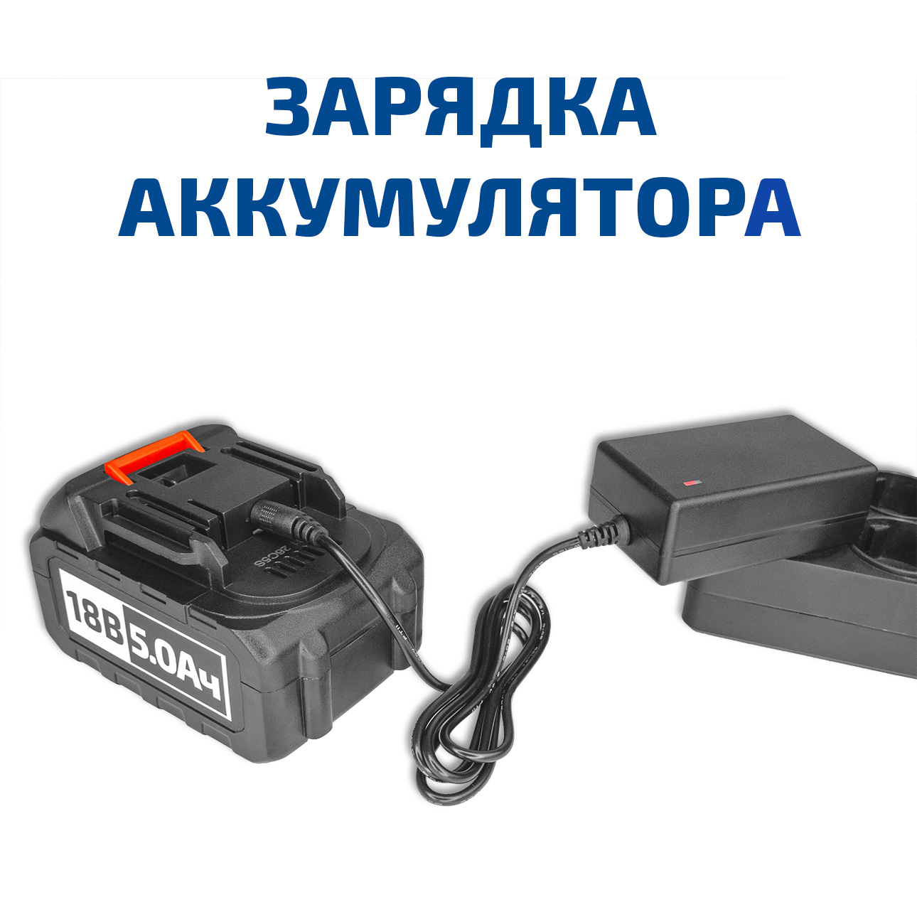 МЕГЕОН 98043 Вакуумный насос