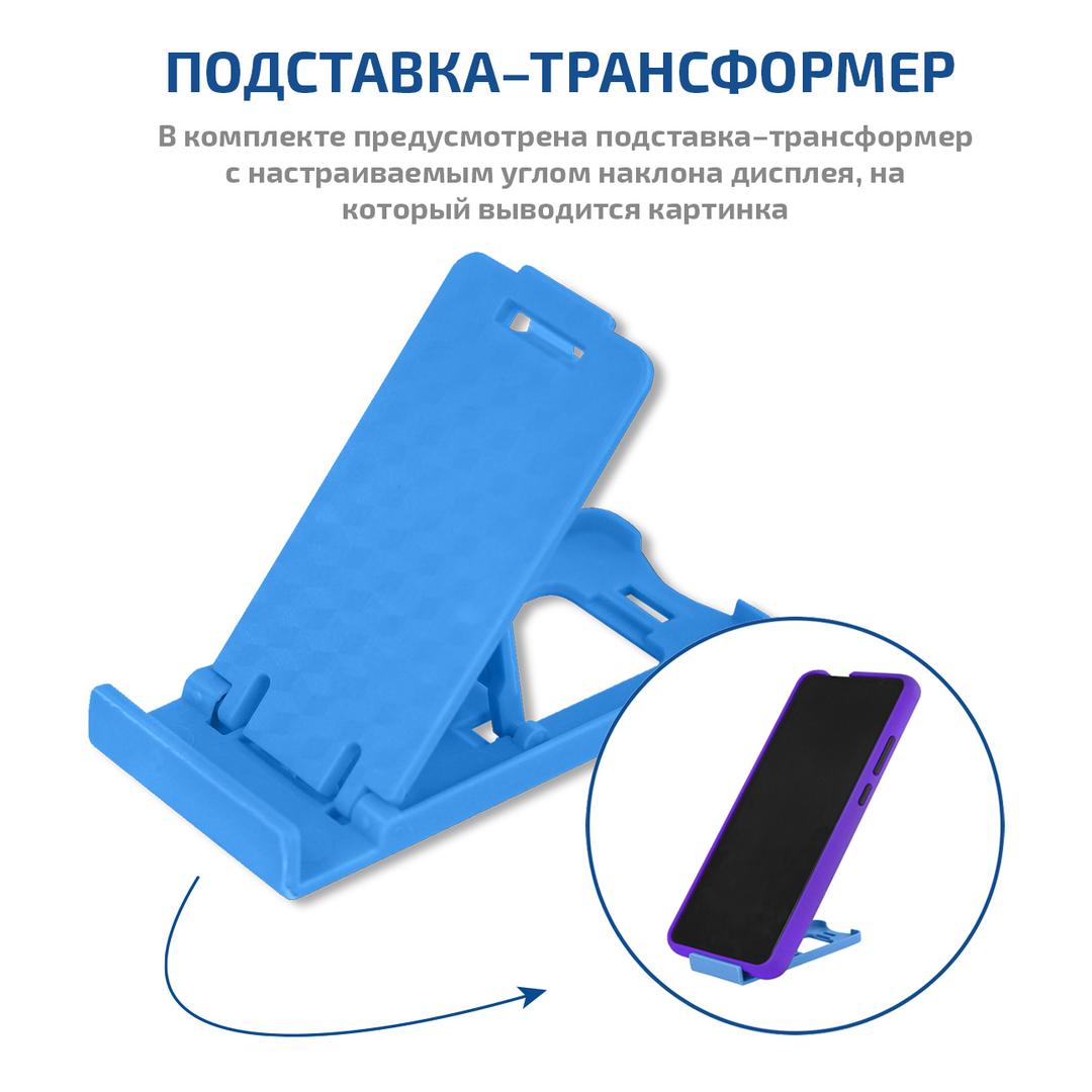 МЕГЕОН 33037 Wi-Fi- эндоскоп ушной фото