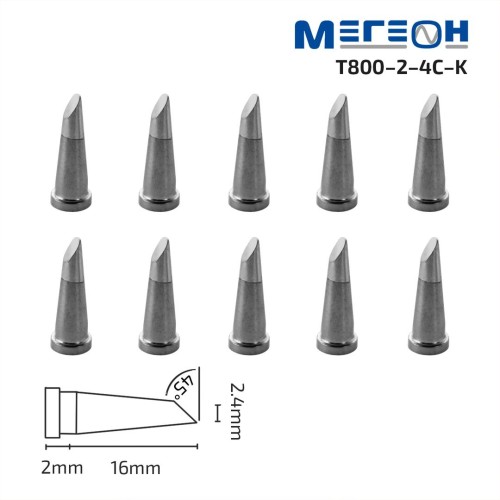 МЕГЕОН T800-2.4C-K Комплект жал