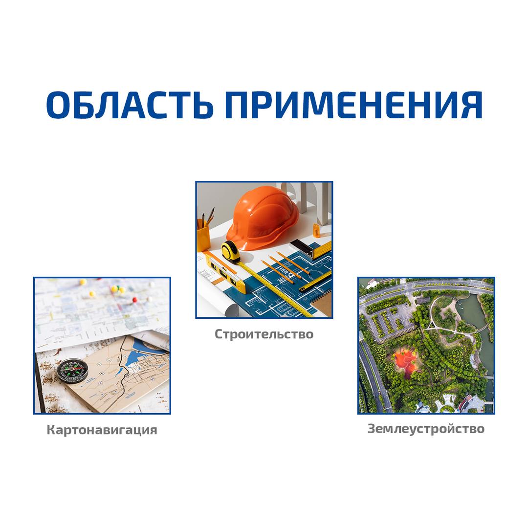 МЕГЕОН 80907 Курвиметр (Цифровое измерительное колесо)