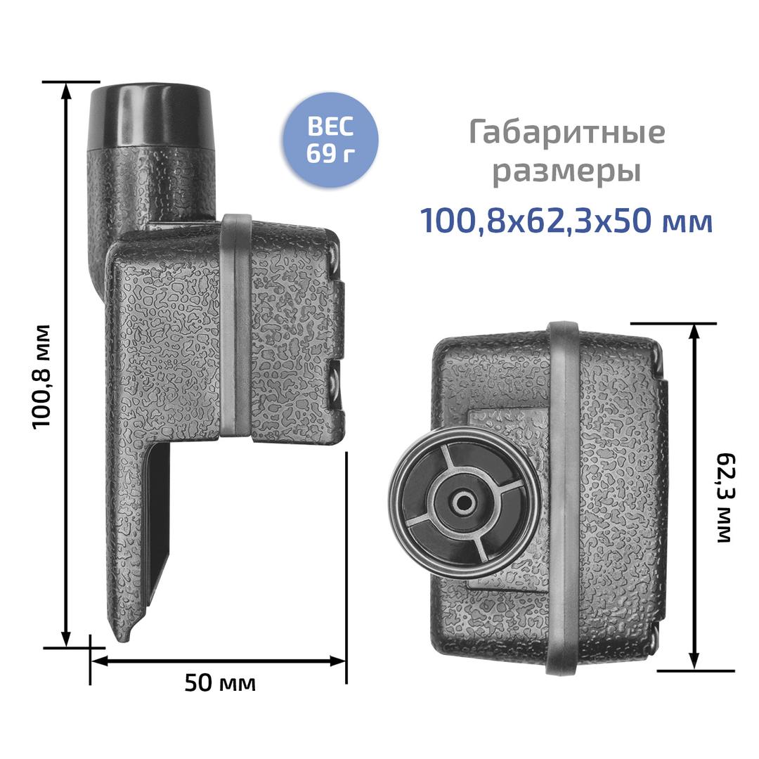 МЕГЕОН 08200K Внешний насос для отбора проб