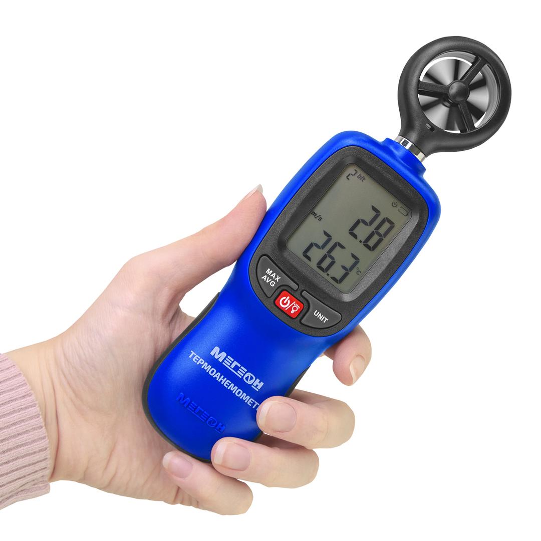 МЕГЕОН 11012 Термоанемометр (Bluetooth)
