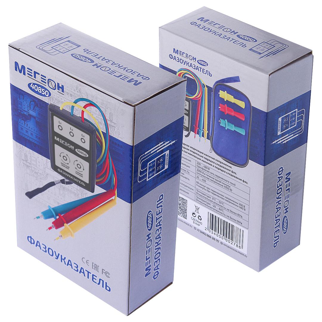 МЕГЕОН 40850 Фазоуказатель