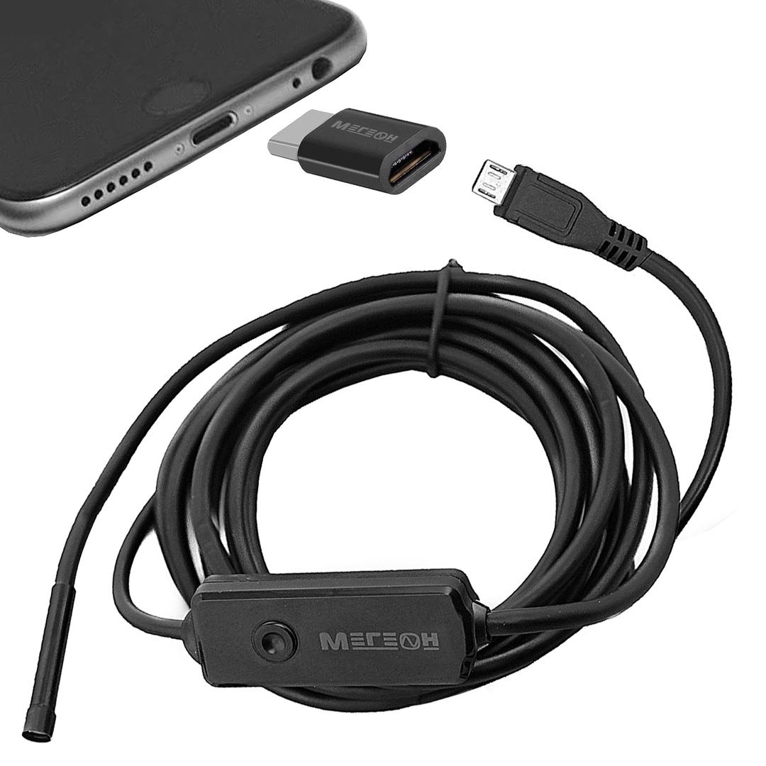 МЕГЕОН 33203К (USB-C папа - microUSB мама) Переходник