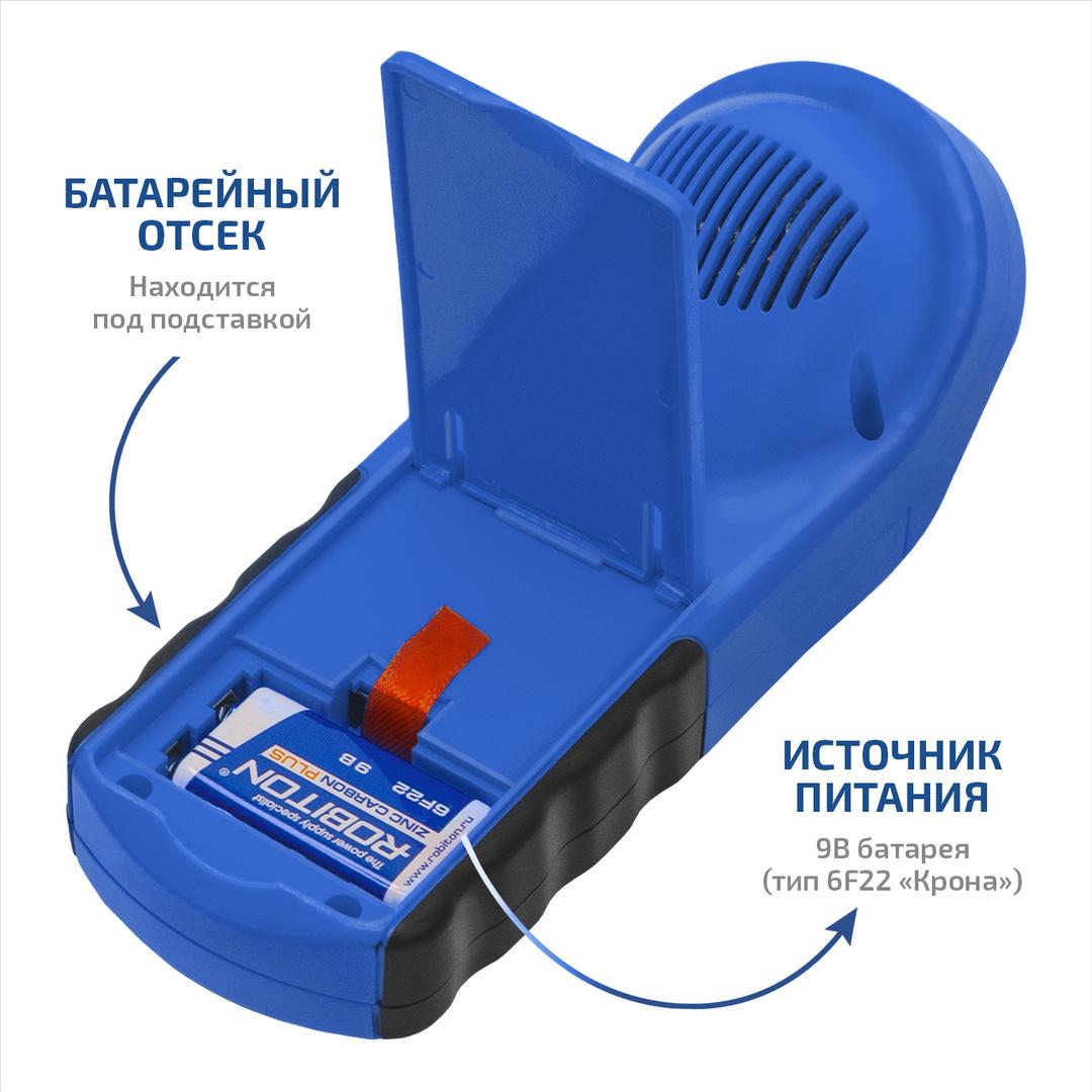 МЕГЕОН 06001 Измеритель высоты кабельных линий