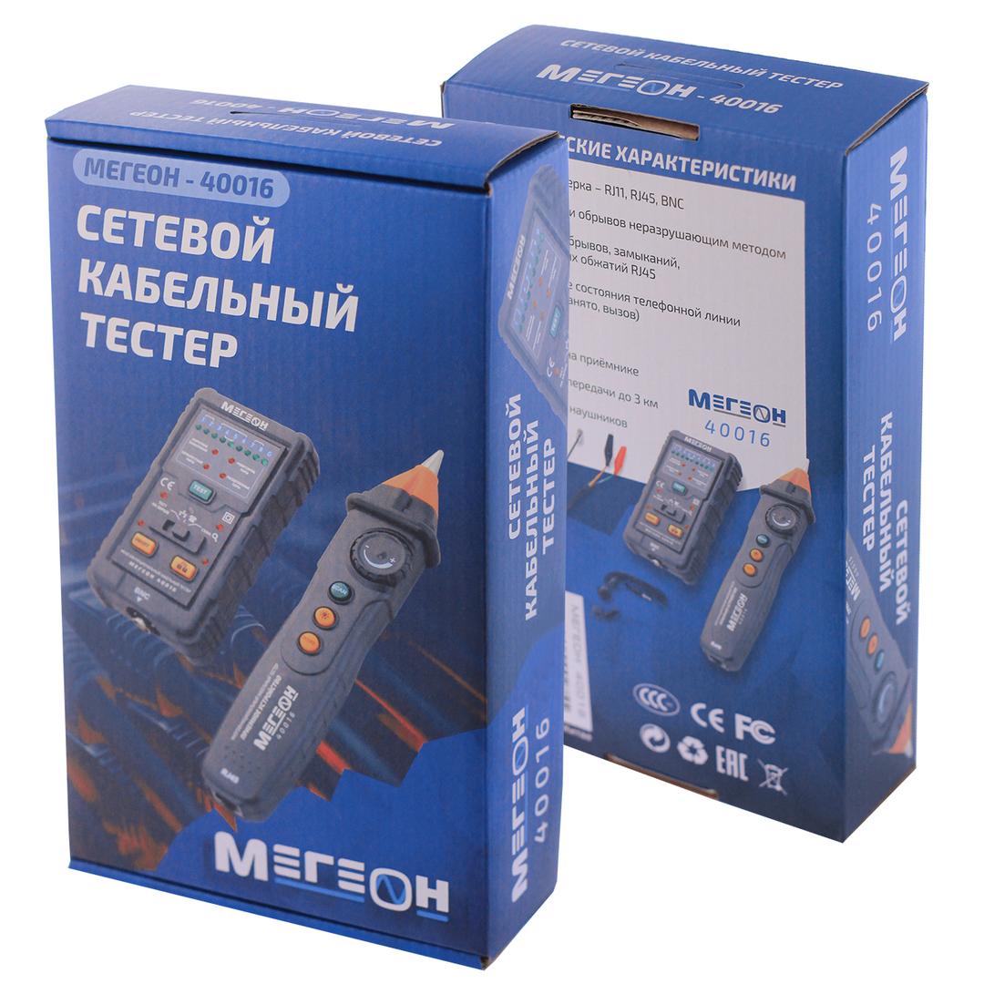 МЕГЕОН 40016 Тестер- локатор