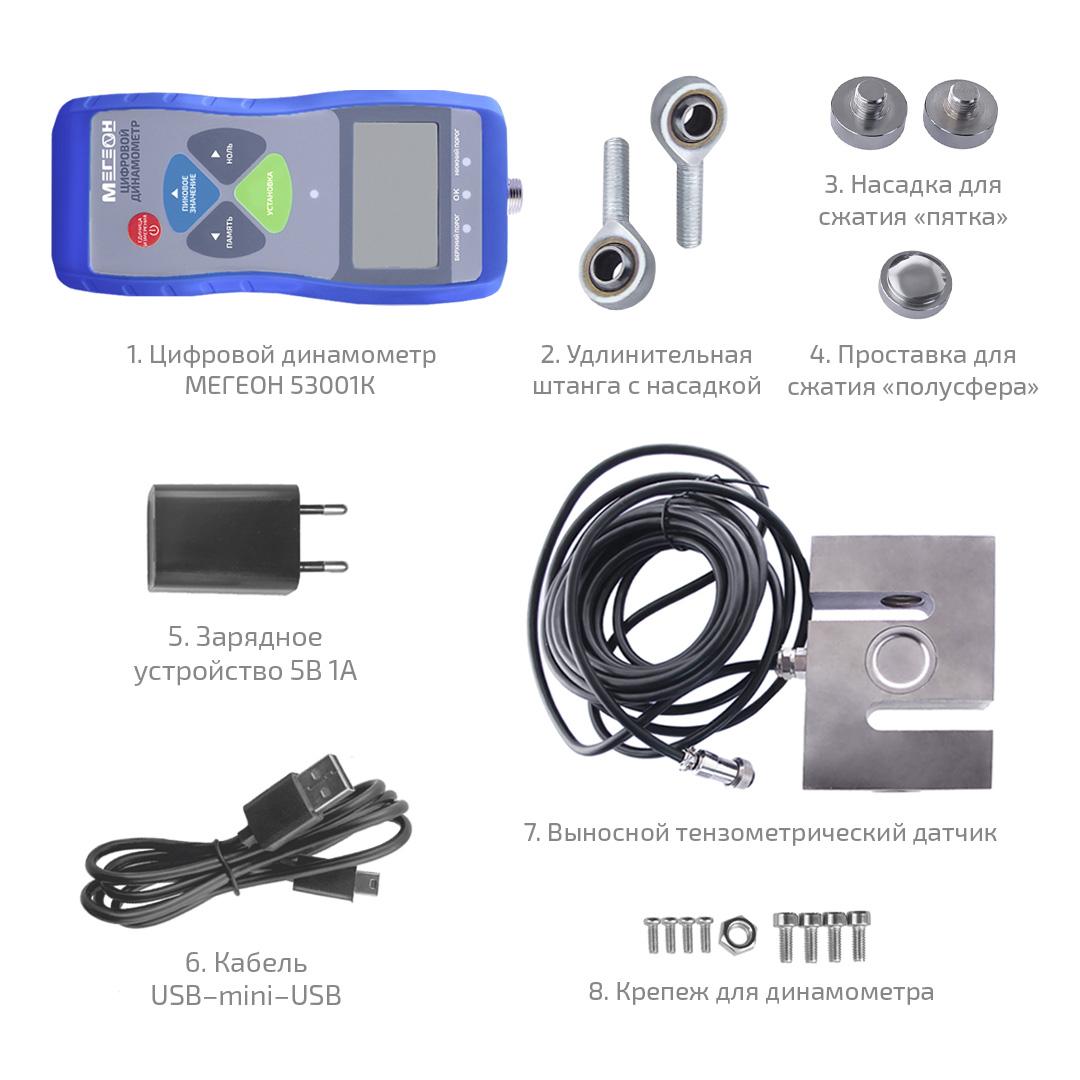 МЕГЕОН 53001К Динамометр