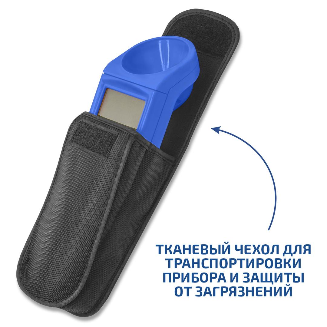 МЕГЕОН 06001 Измеритель высоты кабельных линий
