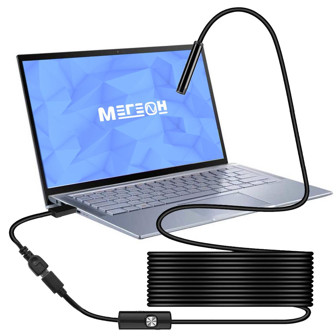 МЕГЕОН 33021 Видеоскоп-Эндоскоп USB 2м