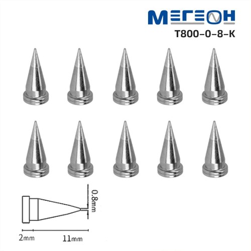 МЕГЕОН T800-0.8-K Комплект жал