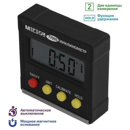 МЕГЕОН 77005 Электронный уровень (Инклинометр)