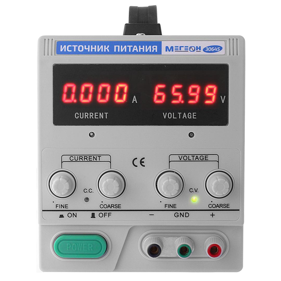 МЕГЕОН 30645 Импульсный источник питания