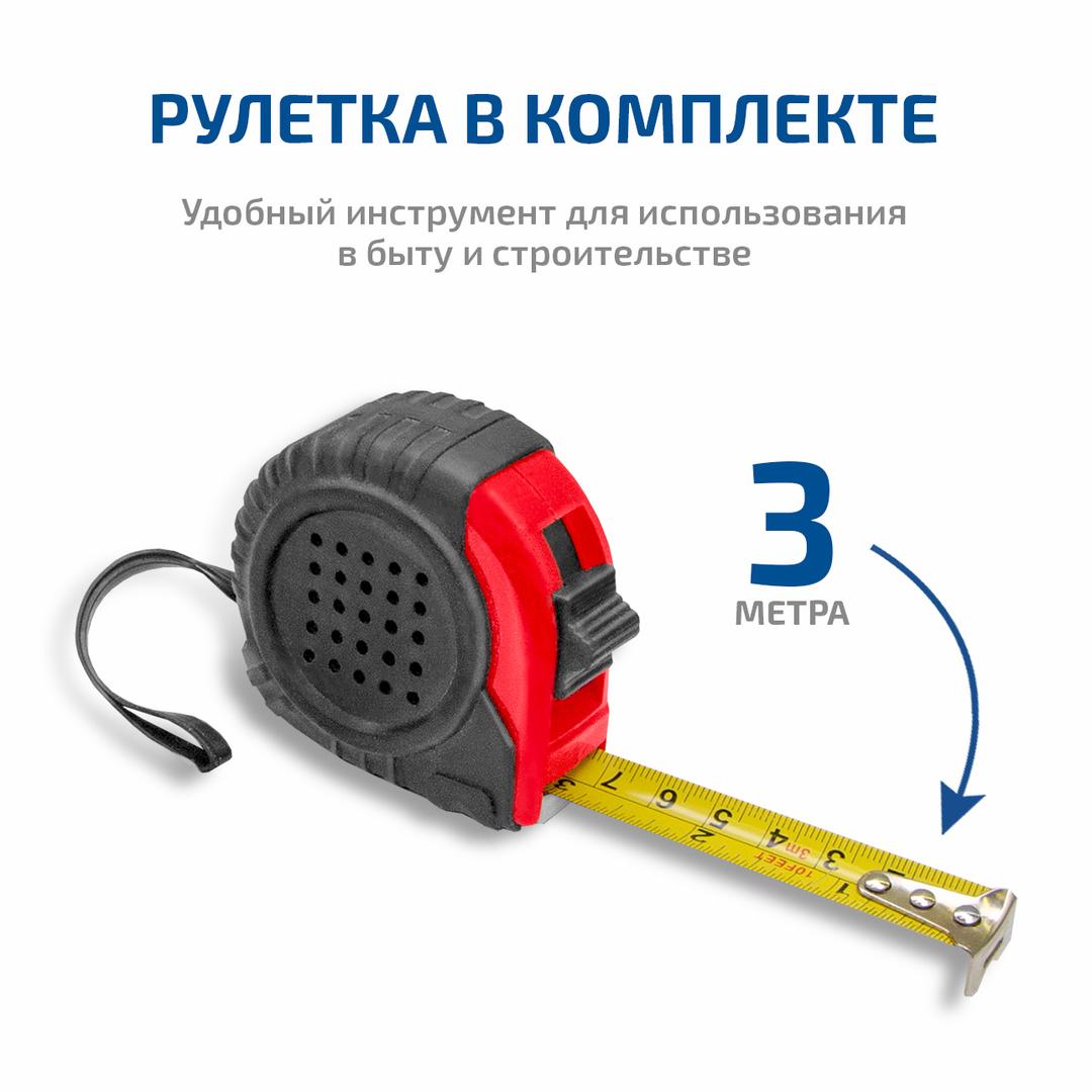 МЕГЕОН 98108 Паяльник для полипропиленовых труб