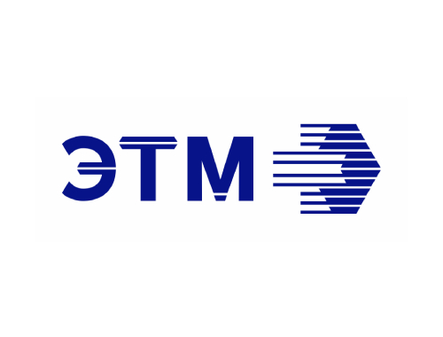 ЭТМ
