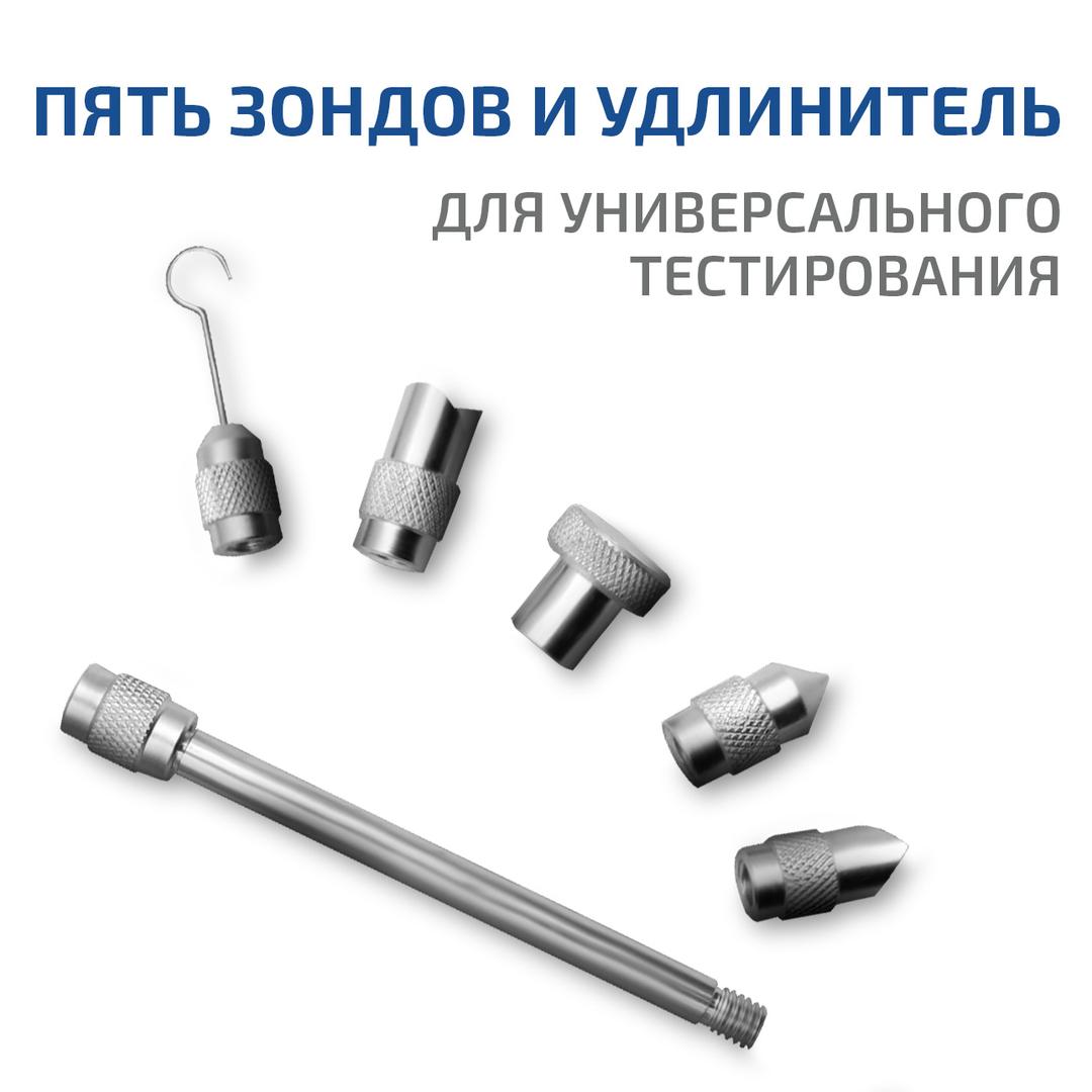 МЕГЕОН 03500 Динамометр сжатия-растяжения цифровой