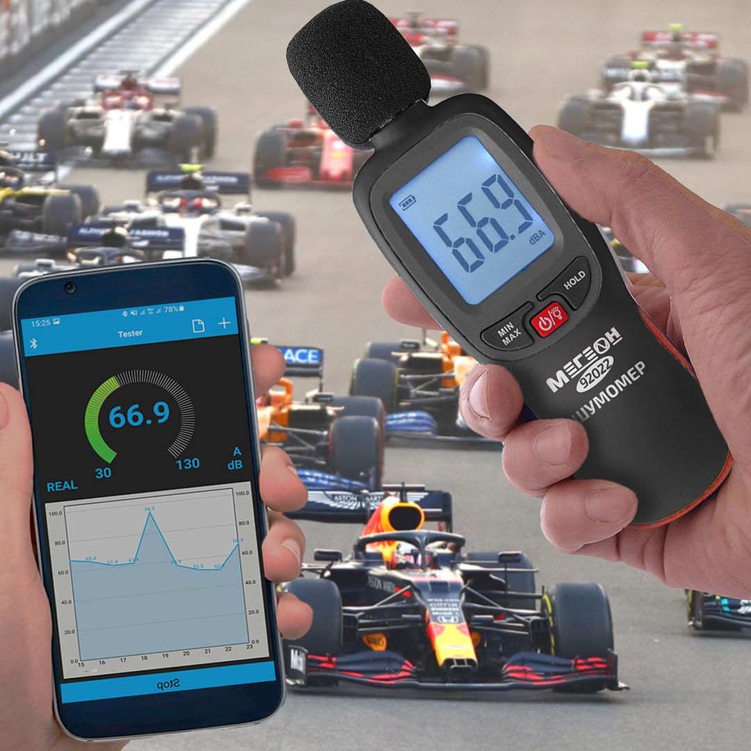 МЕГЕОН 92022 Шумомер (Bluetooth)