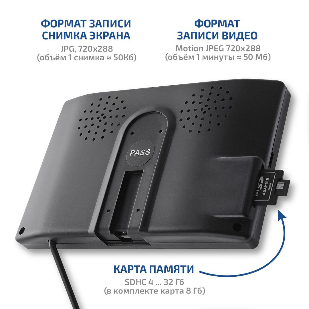 МЕГЕОН 33810 Профессиональный промышленный видеоскоп