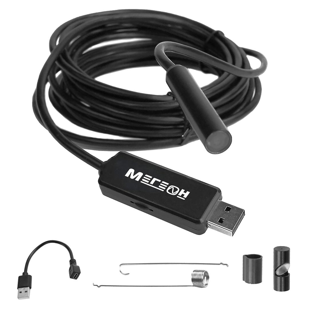 МЕГЕОН 33151 Видеоскоп-Эндоскоп USB 15м фото