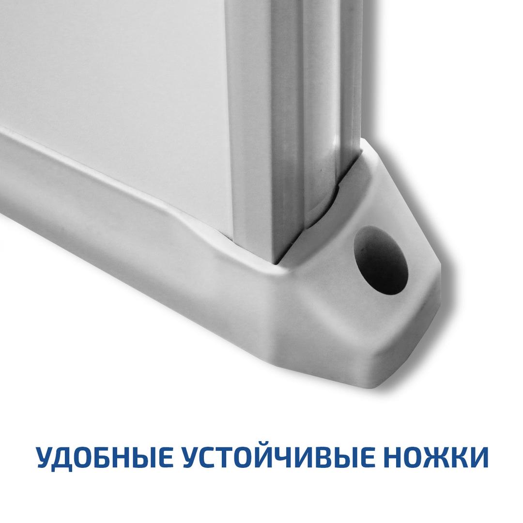 МЕГЕОН 45101 Арочный металлодетектор