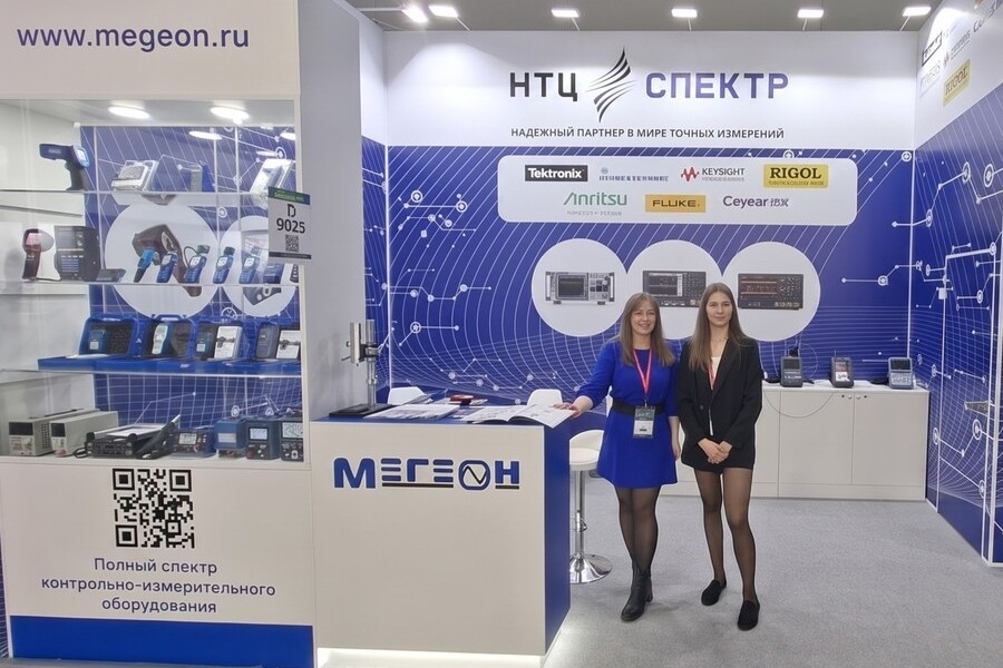 МЕГЕОН на выставке ExpoElectronica 2026: итоги