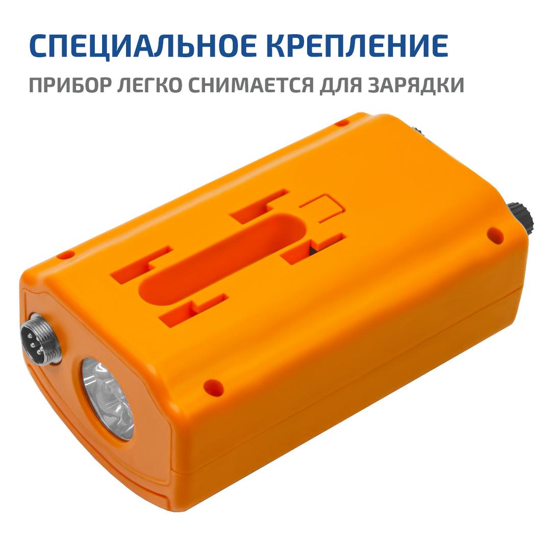 МЕГЕОН 45010 Металлоискатель