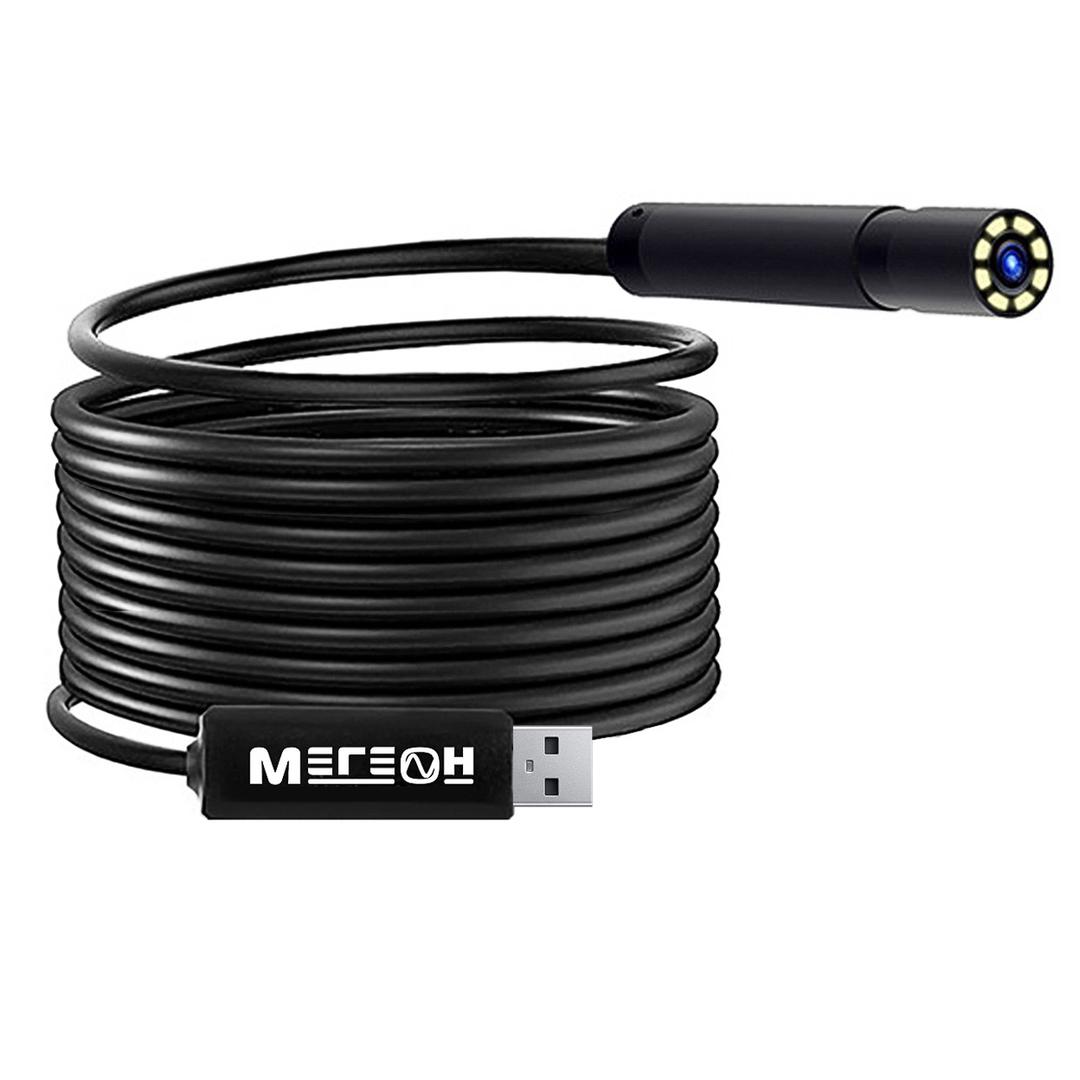 МЕГЕОН 33020 Видеоскоп-Эндоскоп USB 2м