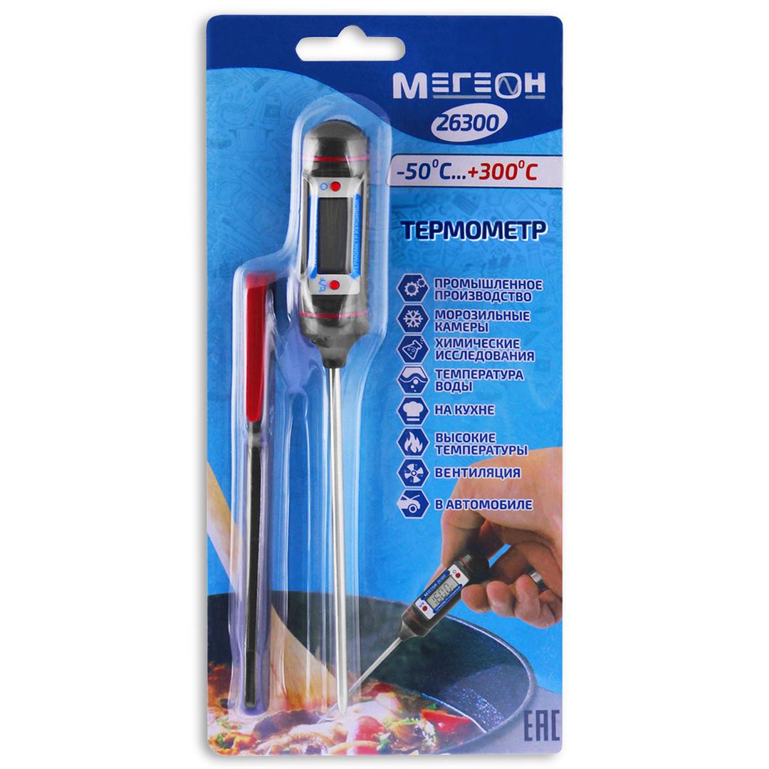 МЕГЕОН 26300 Термометр
