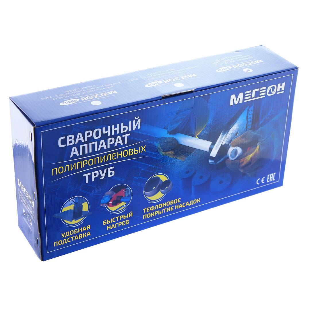 МЕГЕОН 98102 Сварочный аппарат для труб